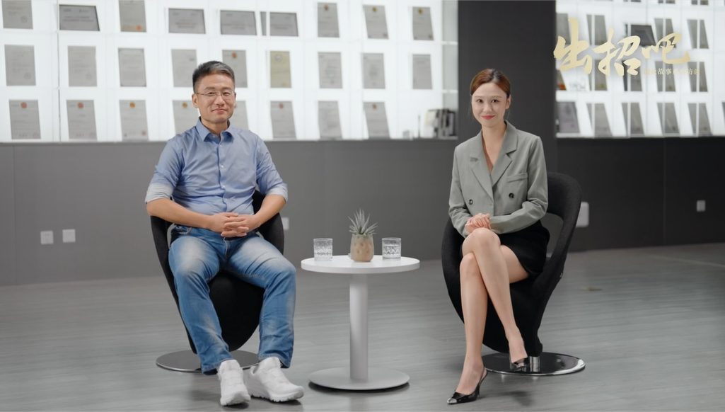 廣州日?qǐng)?bào)對(duì)話金年会jinnian光電CEO夏雪松：金年会jinnian光電如何成為L(zhǎng)ED照明產(chǎn)業(yè)鏈上的一顆明珠？